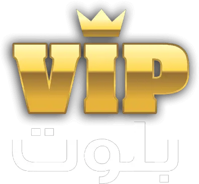 Vip Baloot Play Online Popular Card Game In Gulf Vip Logo Png Transparente Vip Png