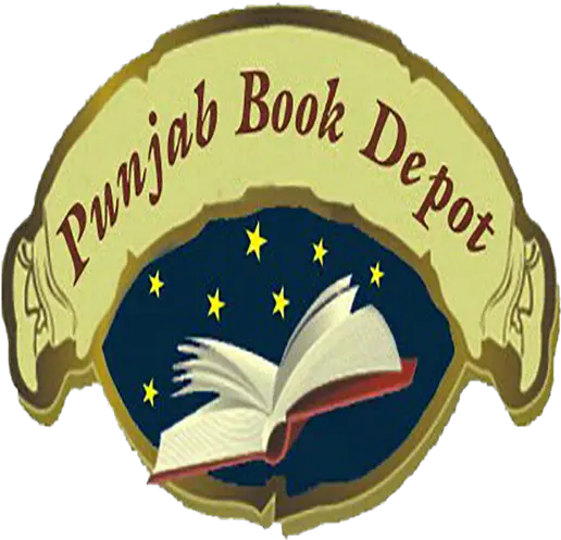 Order Now U2013 Punjab Book Depot Illustration Png Order Book Icon