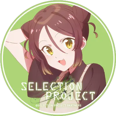 Yamaga Shiori Selection Project Image 3276613 Project Selection Anime Icons Png Kanna Icon