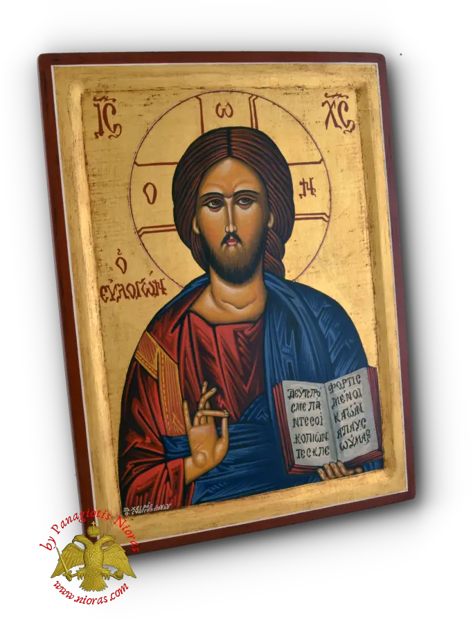 Hagiography Icon Christ Blessing Picture Frame Png Religious Icon Paintings