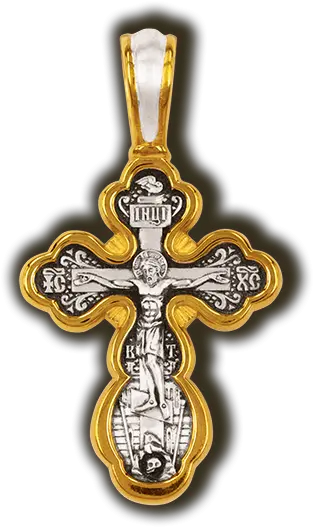 Crucifixion Of Jesus Christ Save And Protect Orthodox Cross Christian Cross Png Jesus Cross Icon