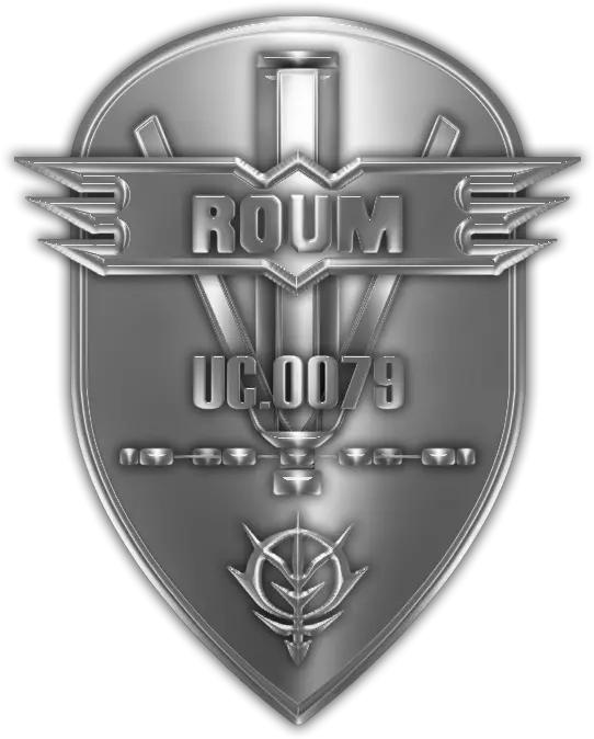 Battle Of Loum Campaign Shield Gundam Military Solid Png Gundam Icon