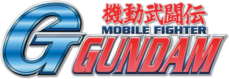 Mobile Fighter G Gundam Mobile Fighter G Gundam Logo Png Gundam Logo