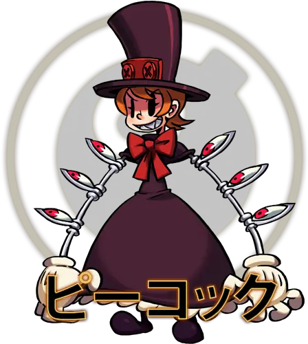 Index Of Wp Contentthemesskullgirlsjsimagescharacters Peacock Skullgirls Png Peacock Png