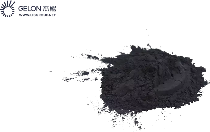 Cathode Battery Materials Nca Powder For Lithium Ion Raw Buy Nca Powderncalithium Battery Raw Material Product On Alibabacom Solid Png Raw Materials Icon