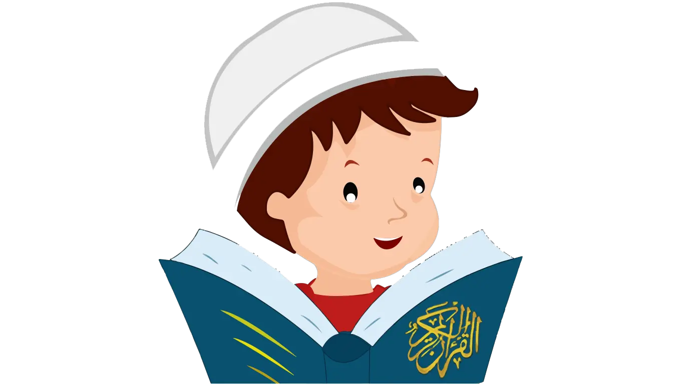 Al Quran Clipart Png Transparent Cartoon Reading Al Quran Quran Png