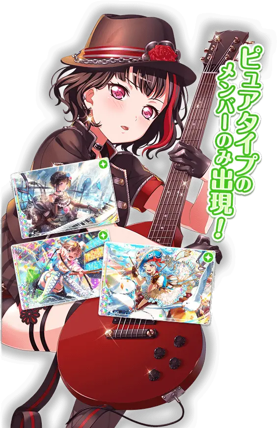 Asset Explorer Bestdori The Ultimate Bang Dream Gbp Costume Hat Png Pickup Png