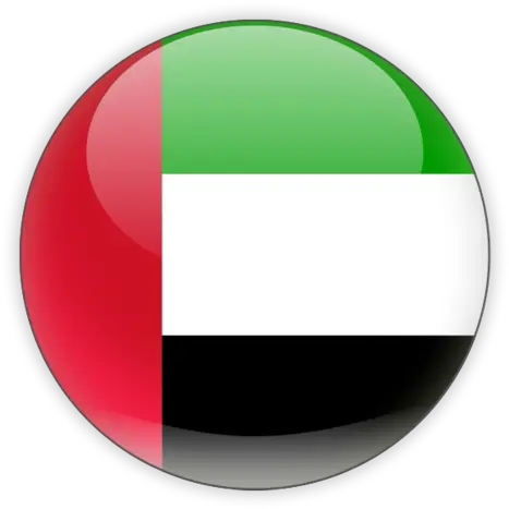 Upload Your Pictures Digital Skills For Today United Arab Emirates Round Flag Png Turkey Flag Icon