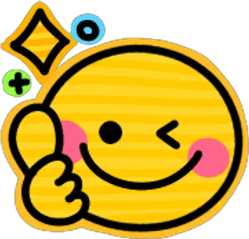 Sticker Maker Kawaii Emojis 3 Smile Whatsapp Sticker Png Code Icon Bbm