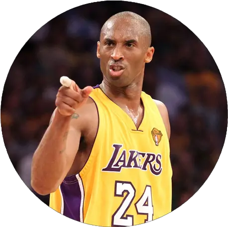 Shop Kobe Bryant Brand Product Kobe Bryant Png Kobe Bryant Transparent