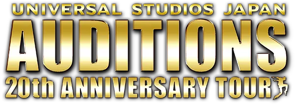 Usj Auditions Png Universal Studios Logo