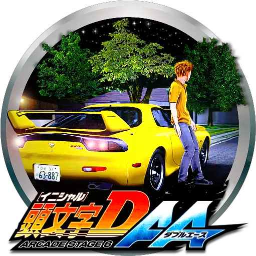 Download Free Png Initial D Arcade D Arcade Stage 6 Aa Initial D Png