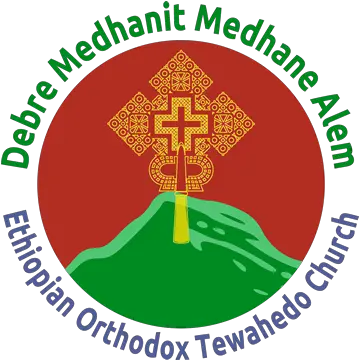 Ethiopian Orthodox Tewahedo Church Ethiopian Orthodox Church Png Ame Church Logos