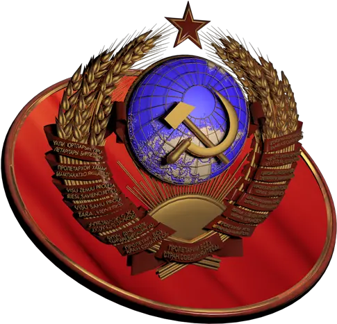 Ussr Coat Of Arms 3d Apps On Google Play Png Ussr Icon