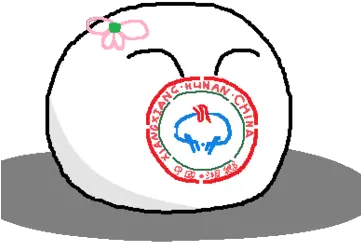 Xiangxiangball Clip Art Png Communist Hat Png