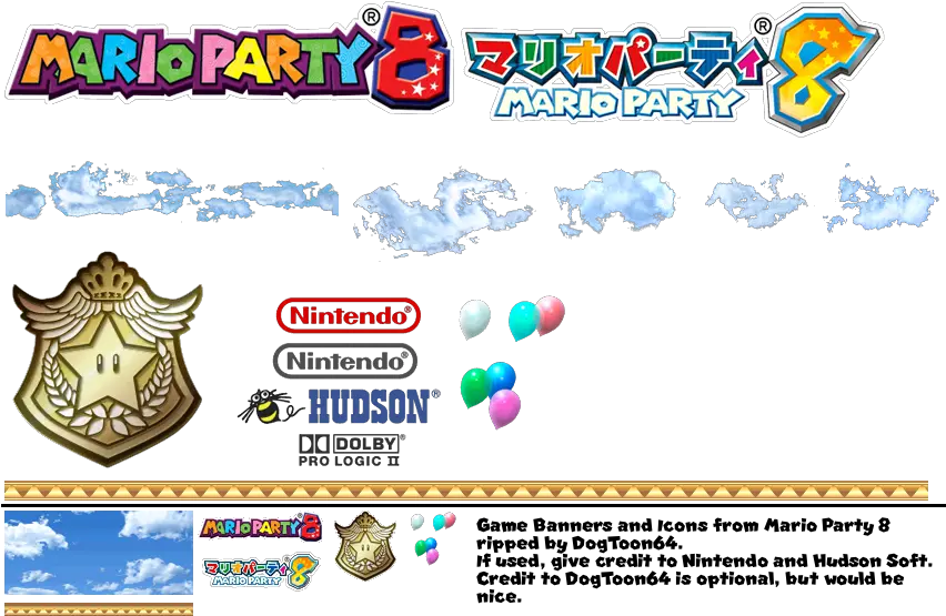 The Spriters Resource Full Sheet View Mario Party 8 Png Mario Party 8 Logo Party Icon Transparent