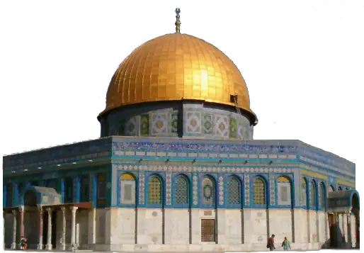 Dome Of The Rock 3 Dome Of The Rock Png The Rock Png