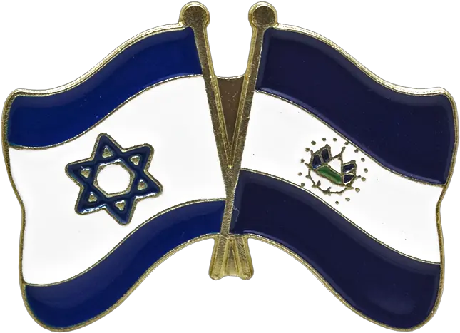 El Salvador And Israel Friendship Flag Pin Bandera Argentina Israel Png El Salvador Flag Png