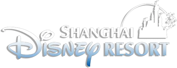 Shanghai Disney Resort Mickey News Calligraphy Png Disneyland Png