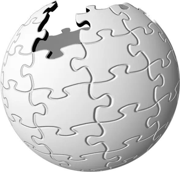 Wikipedia Wikipedia Logo Png Symbols Png