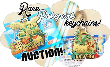 Rare Lugia Latis Pokepark Keychain Auction Reminders Png