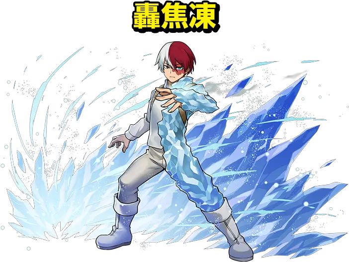 Todoroki Shouto Boku No Hero Academia Image 3000348 My Hero Academia Puzzle And Dragons Png Todoroki Transparent