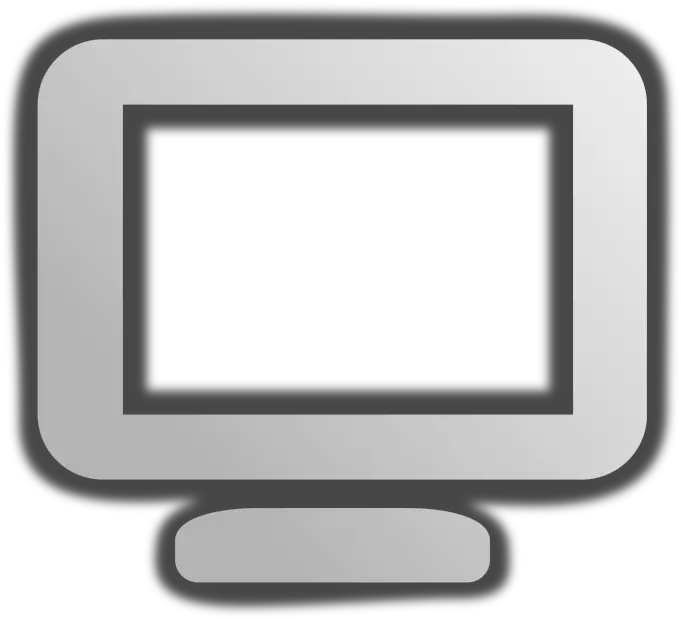 Computer Icon Openclipart Little Computer Icon Transparent Background Png Computer Icon png