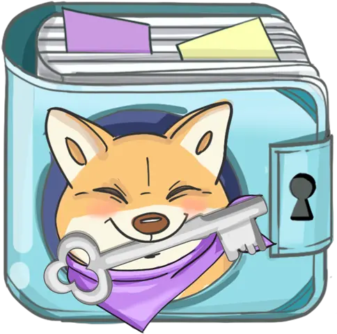 Download Cute Shiba Inu Anime Diary App Cute Shiba Inu Anime Png Shiba Inu Transparent