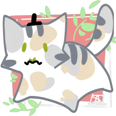 Cat Icon Makerpicrew Cat Png Funny Cat Icon