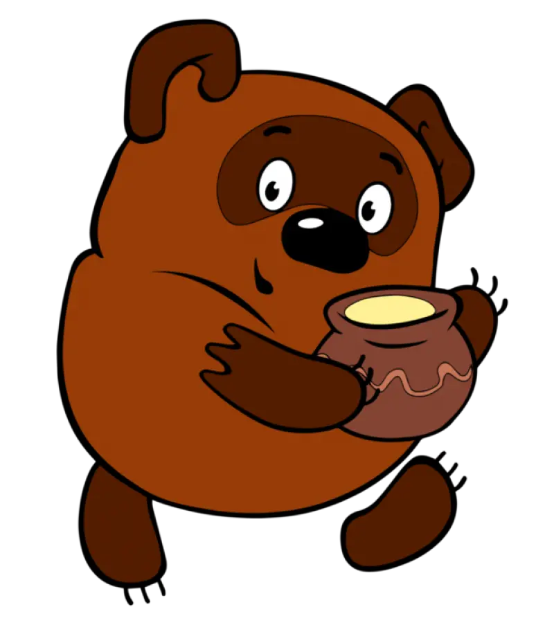 Winnie Pooh Png Brown Winnie The Pooh Pooh Png