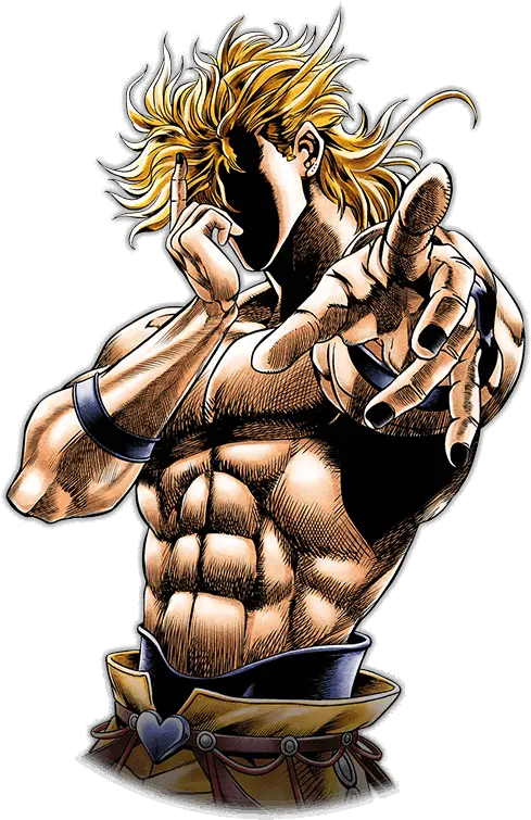 Dio Dio Png Dio Png