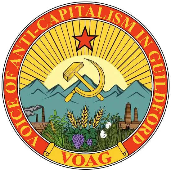 Communist Armenian Ssr Coat Of Arms Png Communist Logos