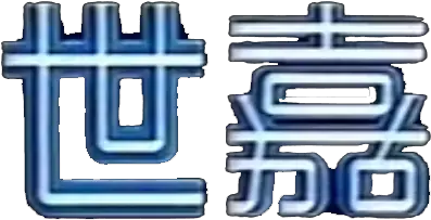 Download Free Png Filechinese Sega Logopng Dlpngcom Sega Chinese Logo Sega Png