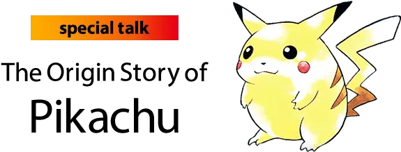 The Origin Story Of Pikachupage 2the Pokémon Company Png Pikachu Transparent