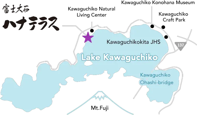 Fuji Oishi Hanaterrace The Place Has View Of Lavender Language Png Mt Fuji Icon