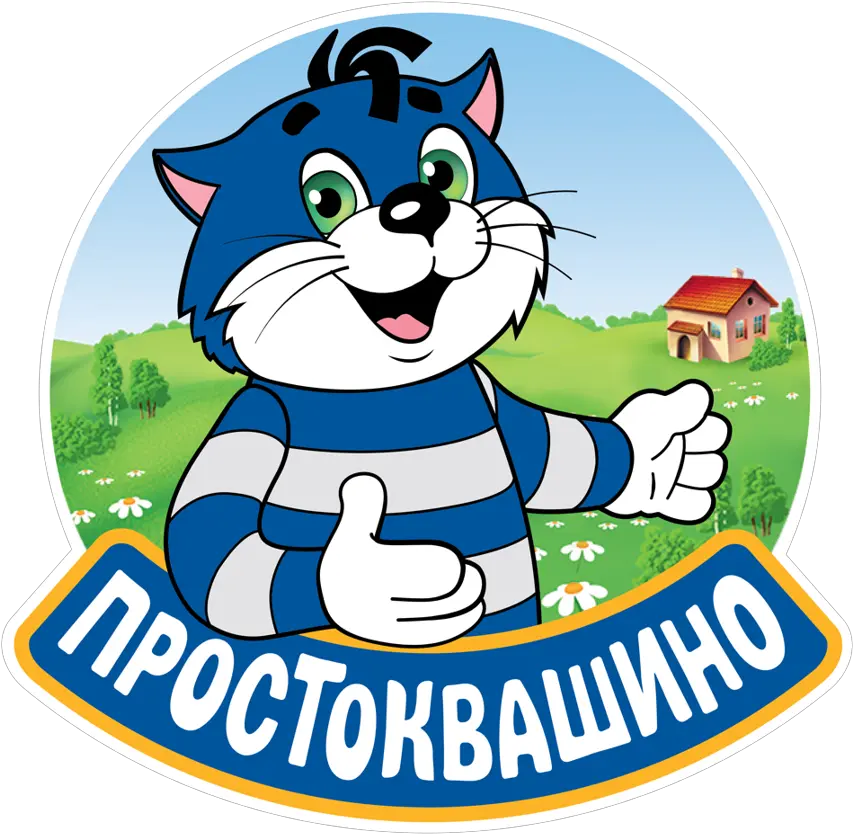 Prostokvashino Russian Yogurt Danone Logo Png Alpha Icon Dog Clothes
