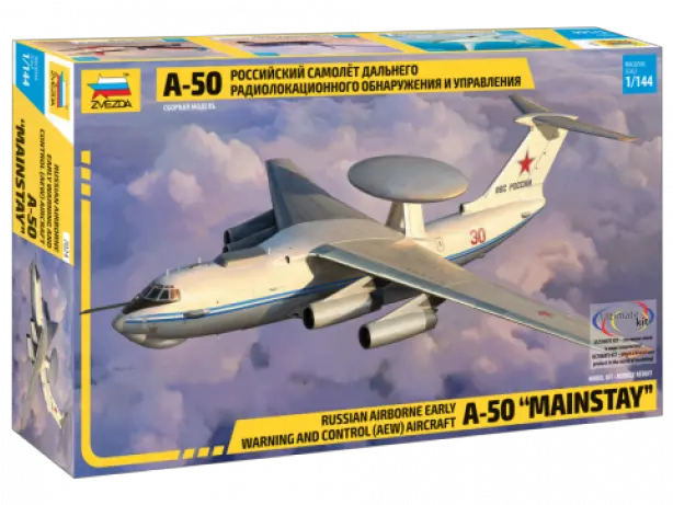 Plastic Kit Zvezda A Zvezda Plane Png Rc Icon A5 Kit