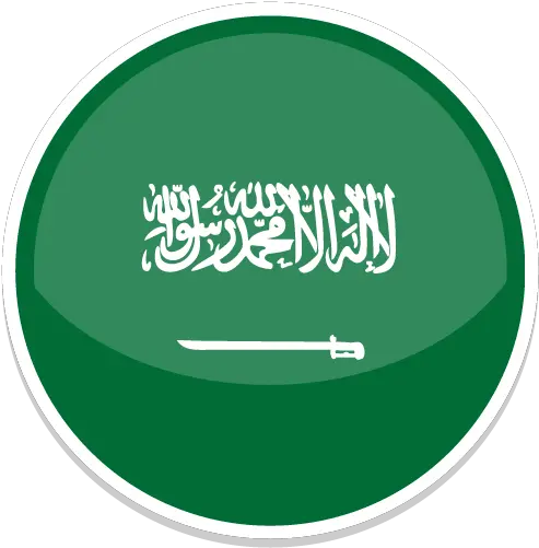 Saudi Arabia Flag Flags Free Icon Iconiconscom Saudi Arabia Icon Png Flags Icon Spain