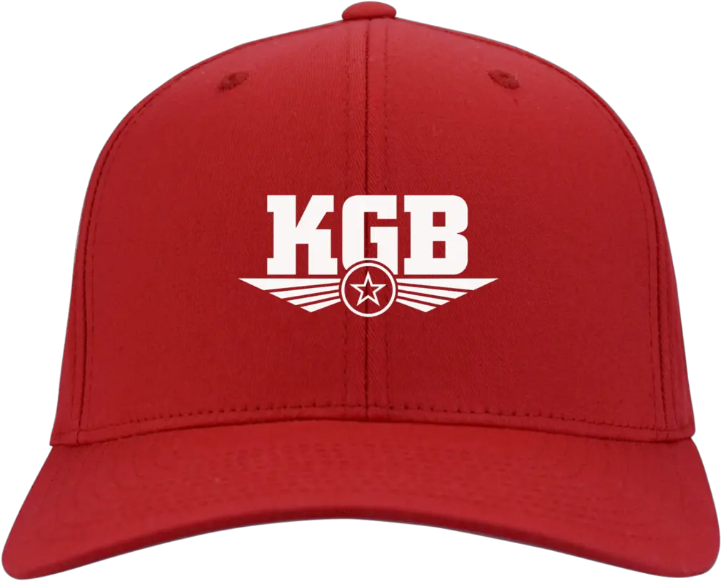 Soviet Kgb Logo Baseball Cap Westphalian State Museum Of Art And Cultural History Png Soviet Hat Png