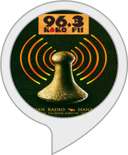 Koko Lp 963 Fm Bell Png Skill Icon