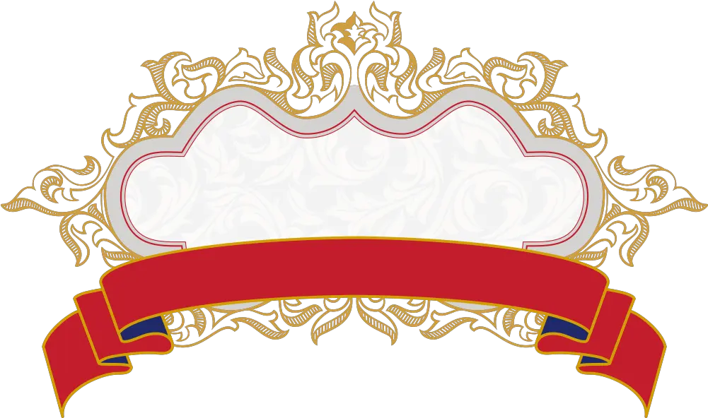 Download Hd Jpg Library Logo Wedding Ribbon Red And Patterns Vector Logo Wedding Png Wedding Vector Png png