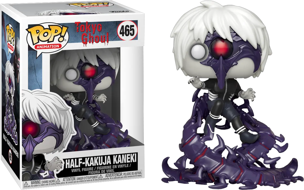 Tokyo Ghoul Tokyo Ghoul Pop Funko Png Tokyo Ghoul Transparent