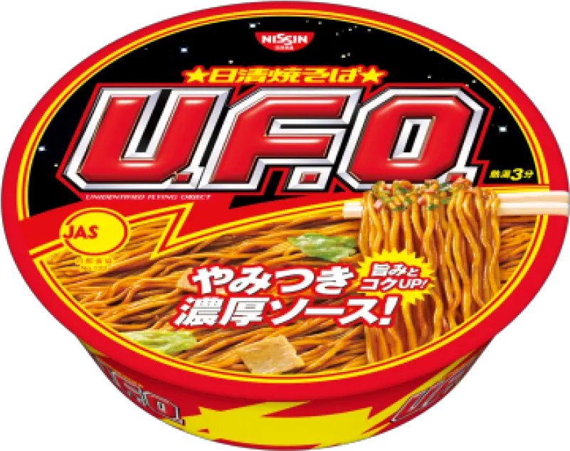 Nissin Ufo Instant Noodles Pancit Png Ramen Noodles Png