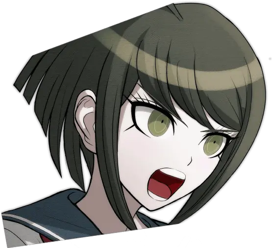 Danganronpa Text Box Transparent Danganronpa Icons Png Danganronpa Icon