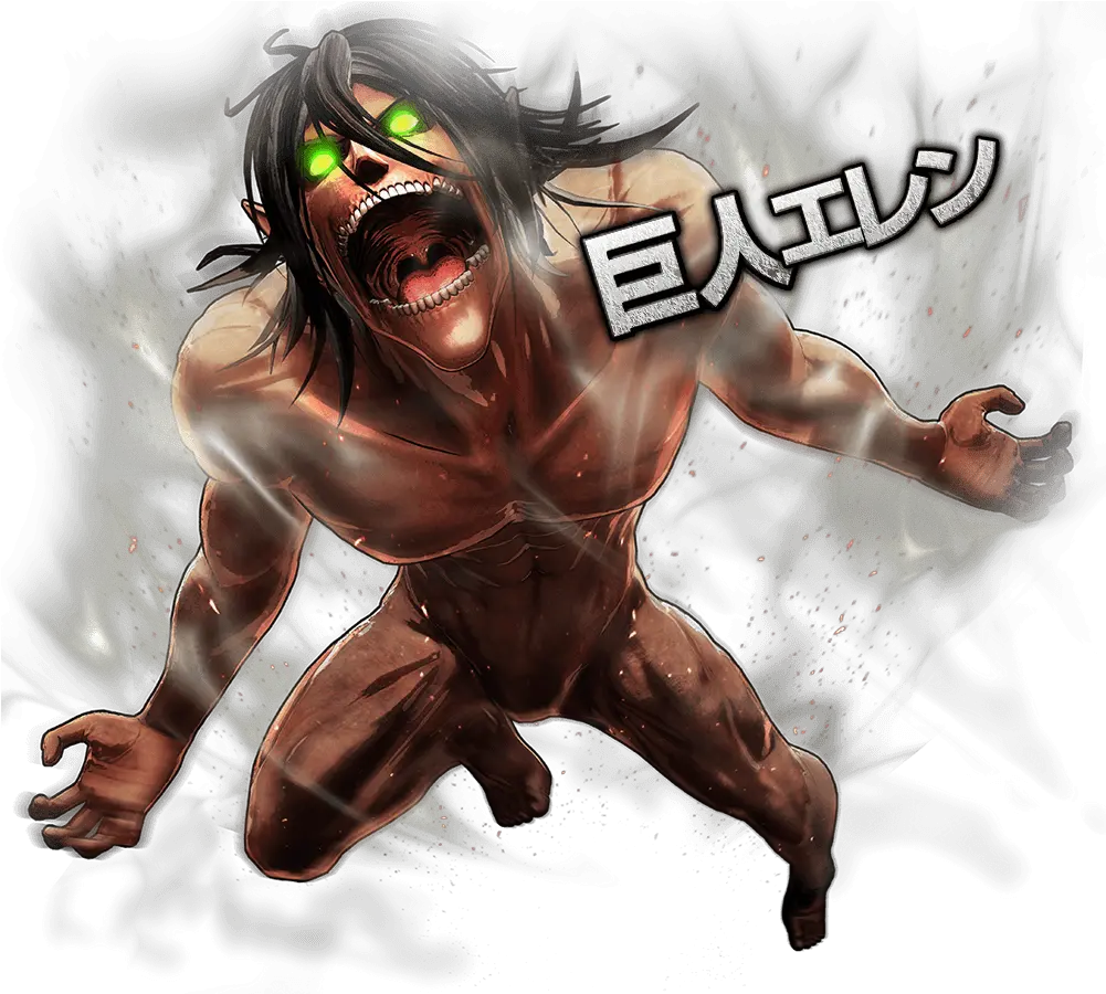 Attack Eren Jaeger Titan Png Attack On Titan Png