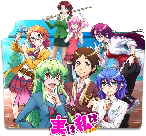 Jitsu Wa Watashi Wallpapers Anime Jitsu Wa Watashi Wa Anime Png Icon Folder Windows 7 Anime