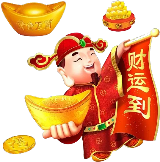 Wealth Png Transparent Images All Png God Of Wealth Eating Png