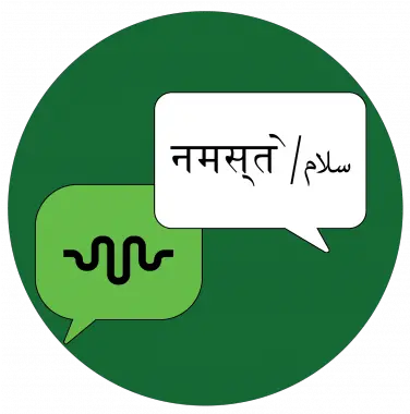 Hindiurdu Baithak Anderson Language And Technology Center Vertical Png Conversation Icon Png