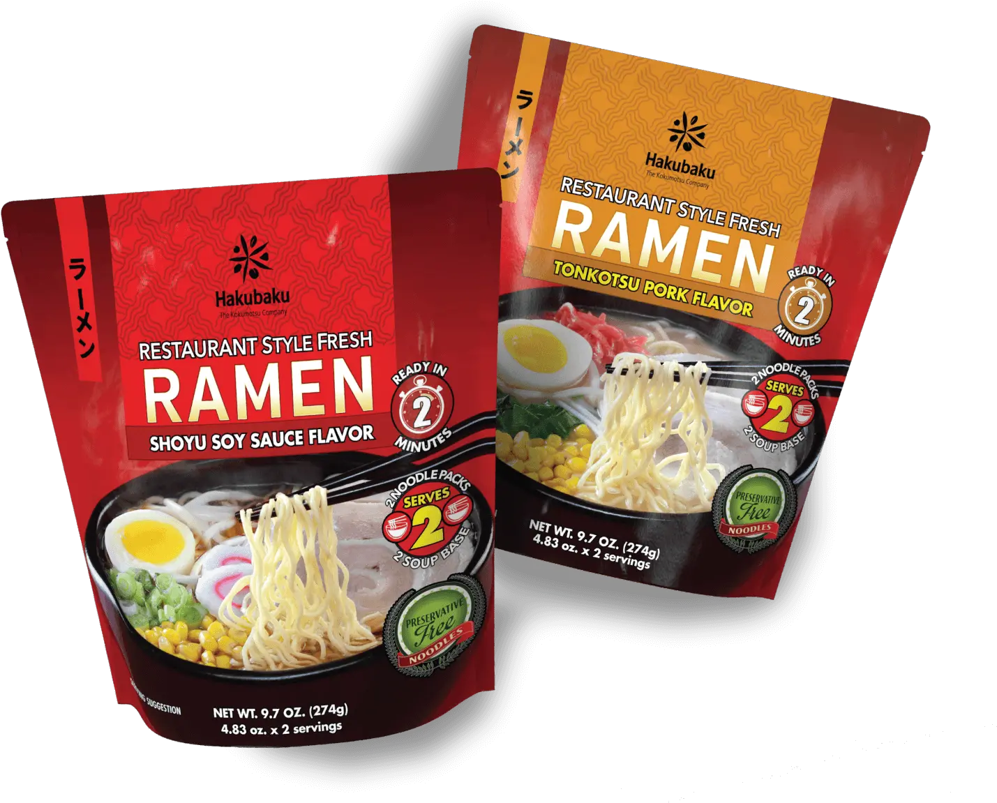 Hakubaku Fresh Ramen Noodles Hakubaku Ramen Png Ramen Noodles Png