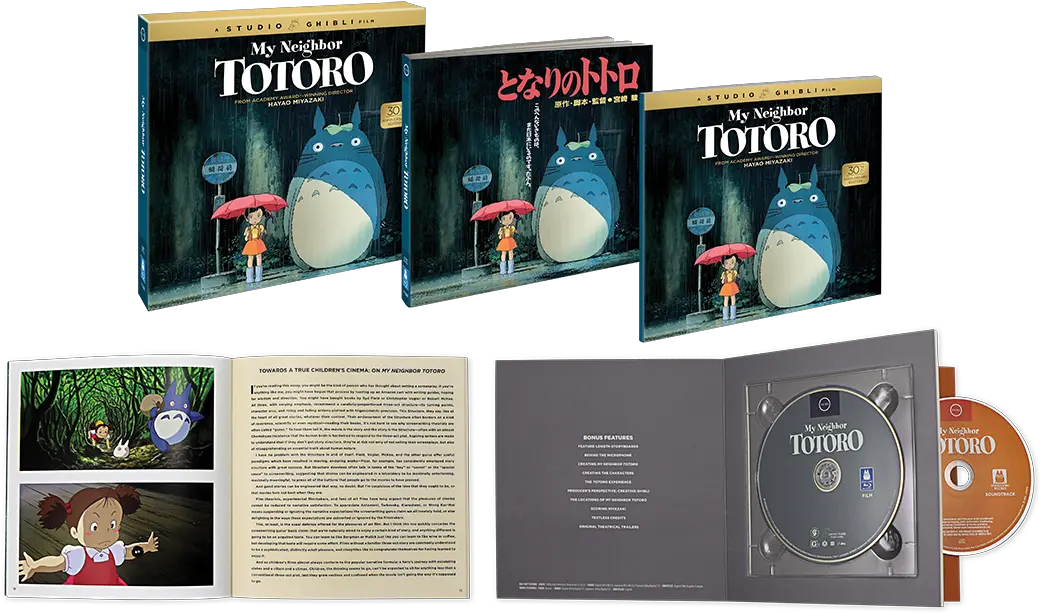 My Neighbor Totoro 30th Anniversary Edition Bluraycd My Neighbor Totoro Png Totoro Png